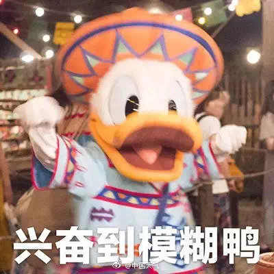 緊急通知!這些吉林人春節假期取消!