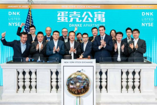 蛋殼公寓成功登陸紐交所
