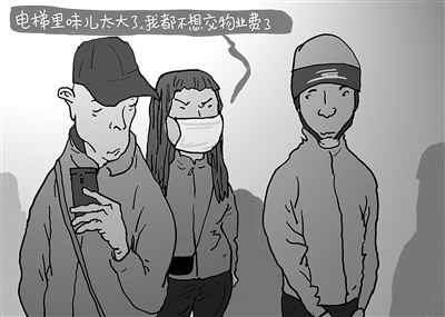 期待物業費動態調整改變“惡性循環”