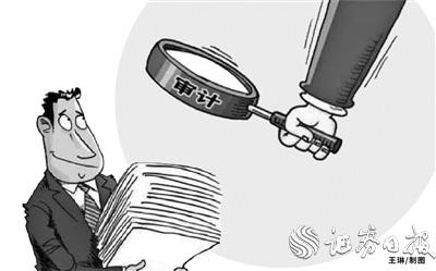 金融、房地產、醫藥三大行業 成為年報審計重點關注對象