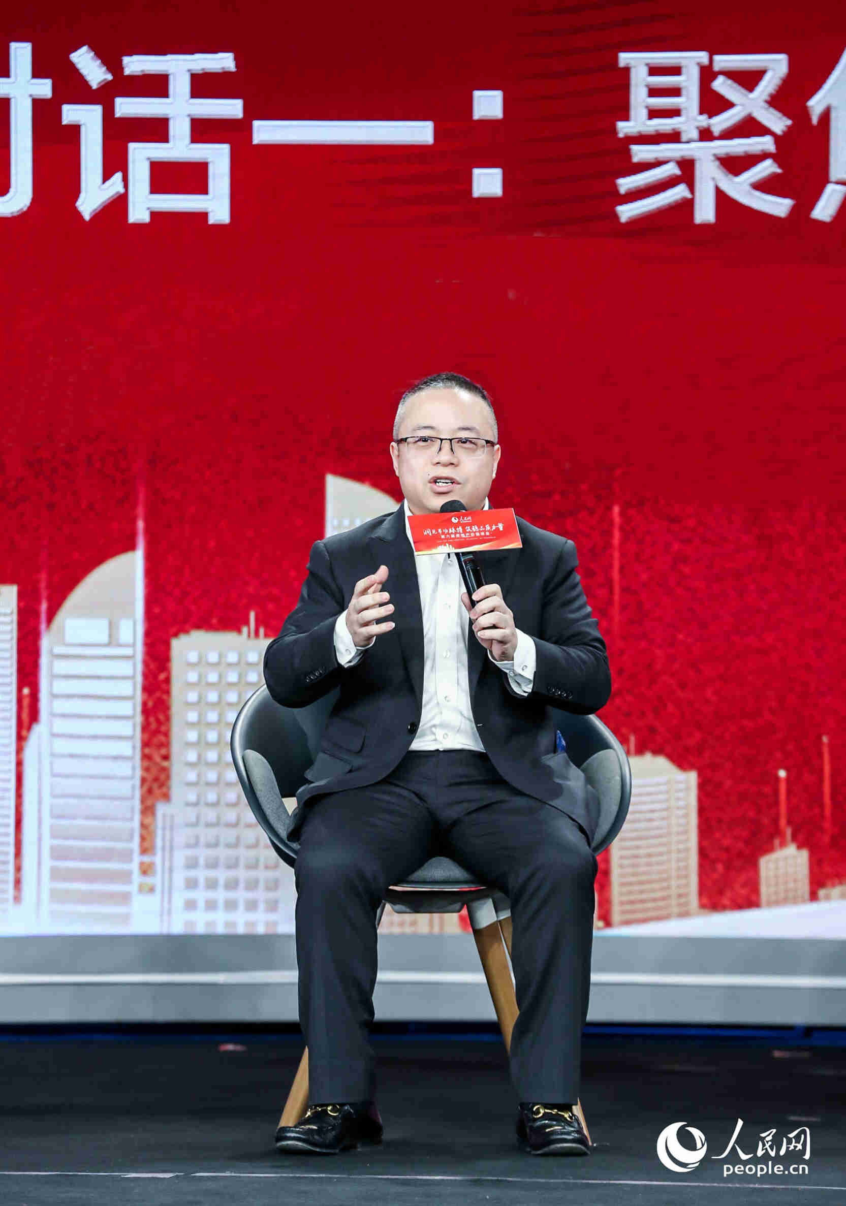 當代置業張鵬：讓綠色成為地產和城市更新的“利器”