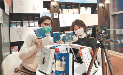 實體書店，探索發展新模式（解碼）
