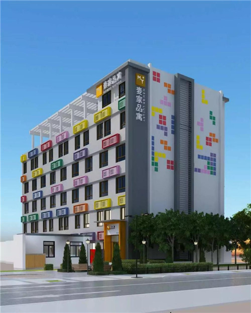 麥家品寓—武林店“俄羅斯方塊”元素下的初心