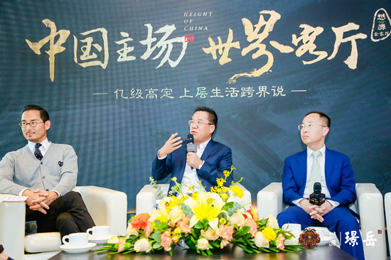 分析馬光遠的8句話 發現了中國“金產階層”的秘密